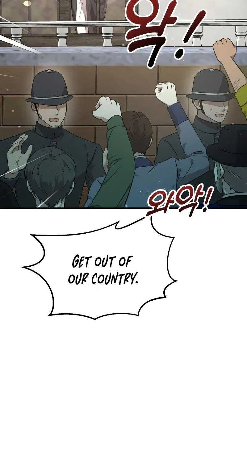Don