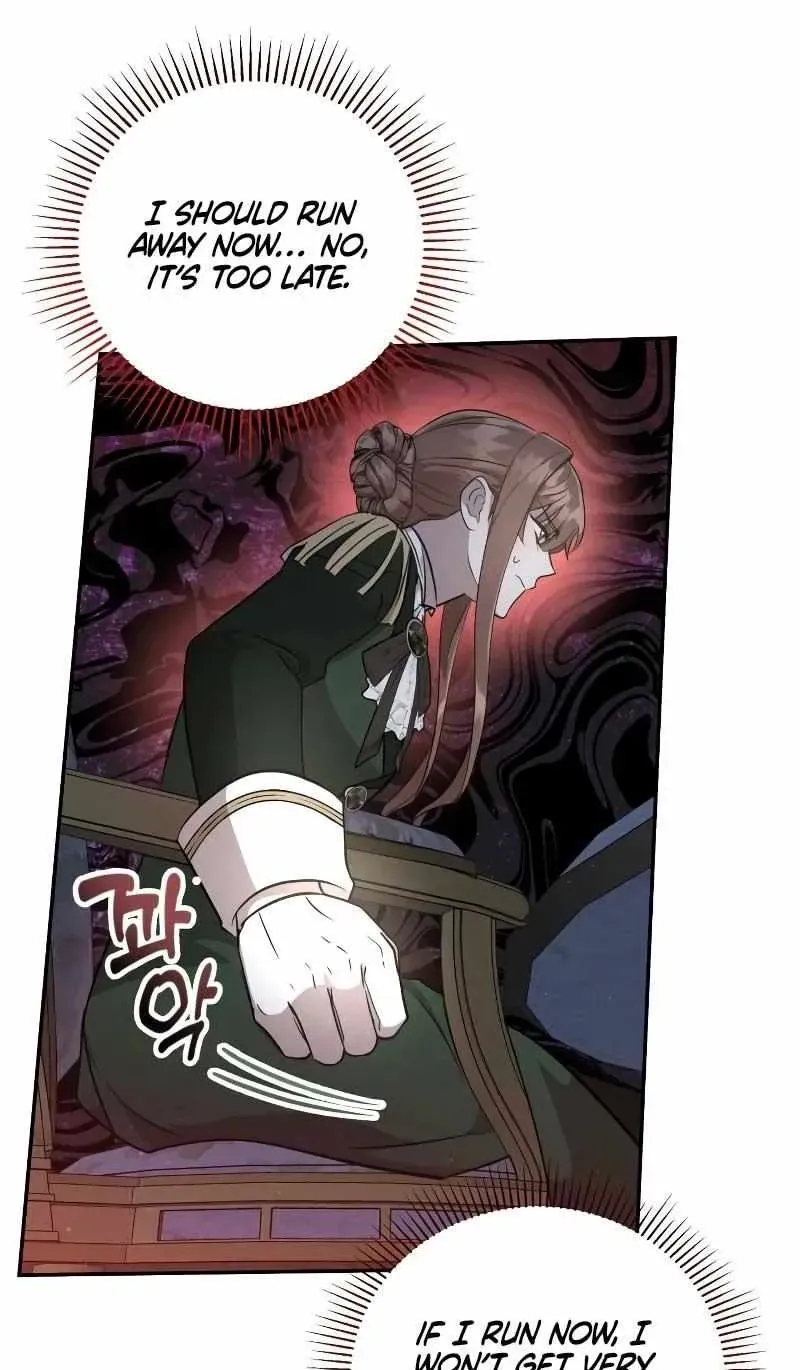 Don