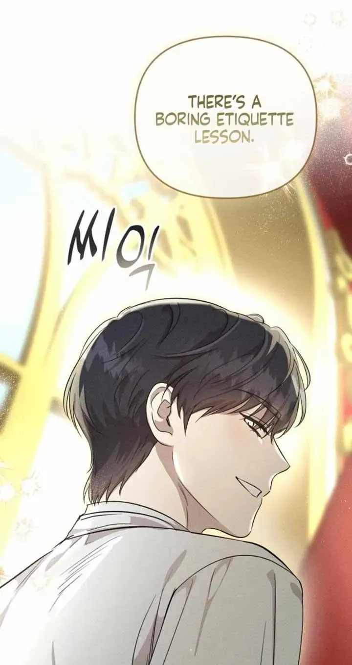Don
