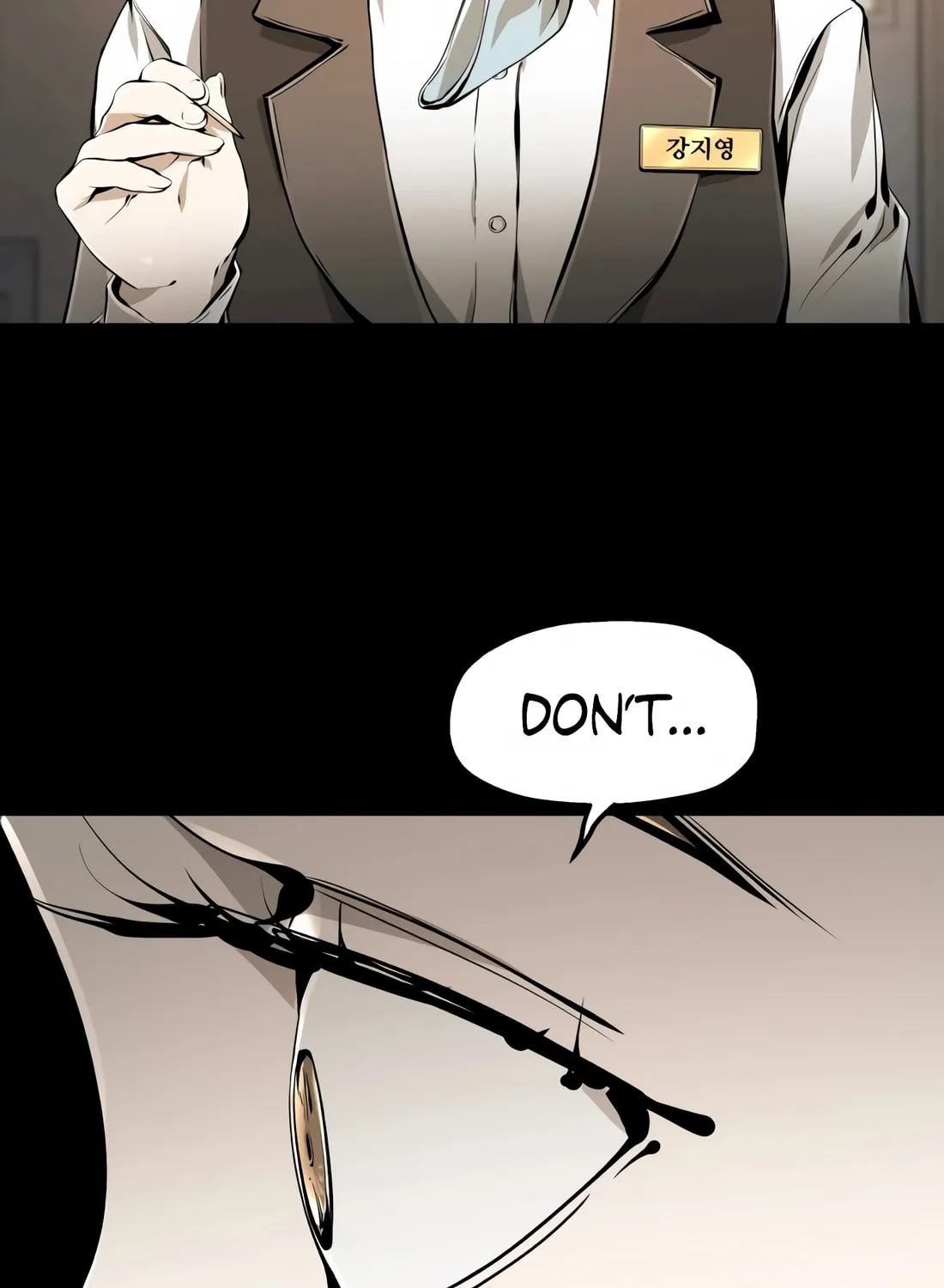 Don