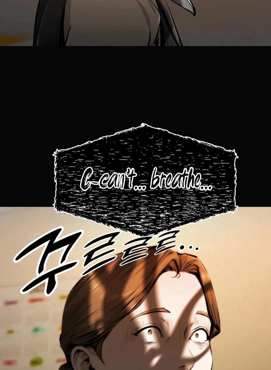 Don