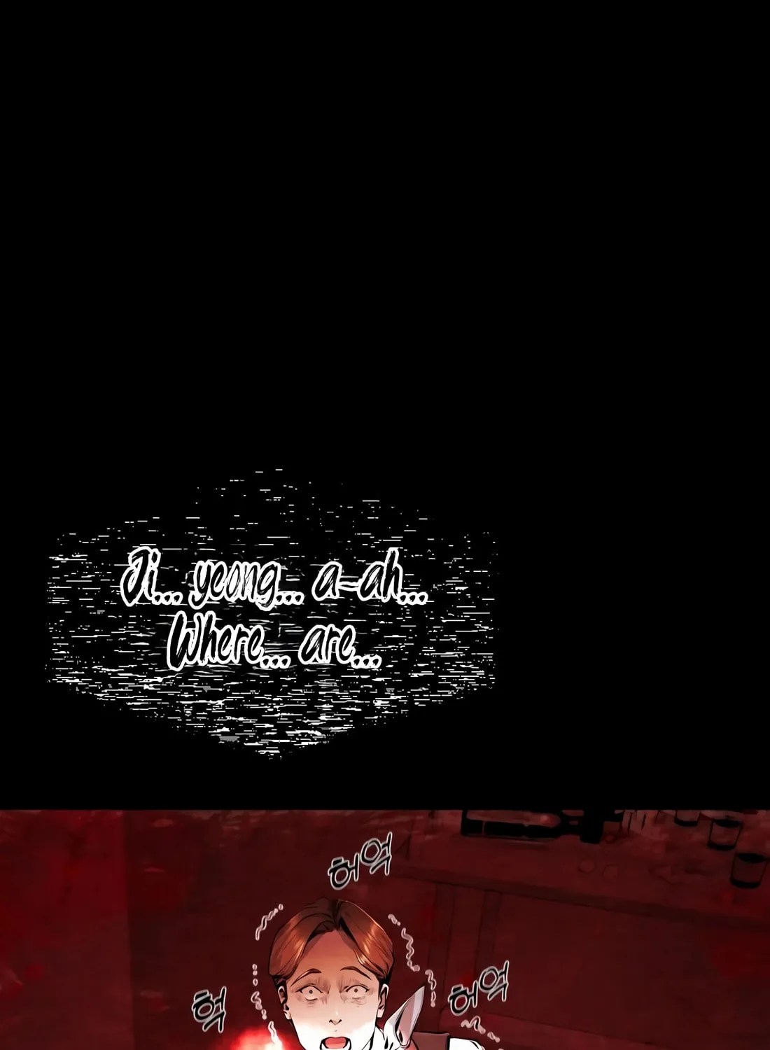 Don