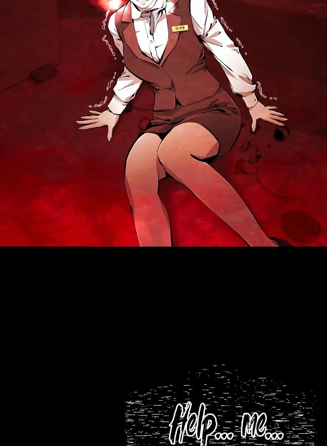 Don