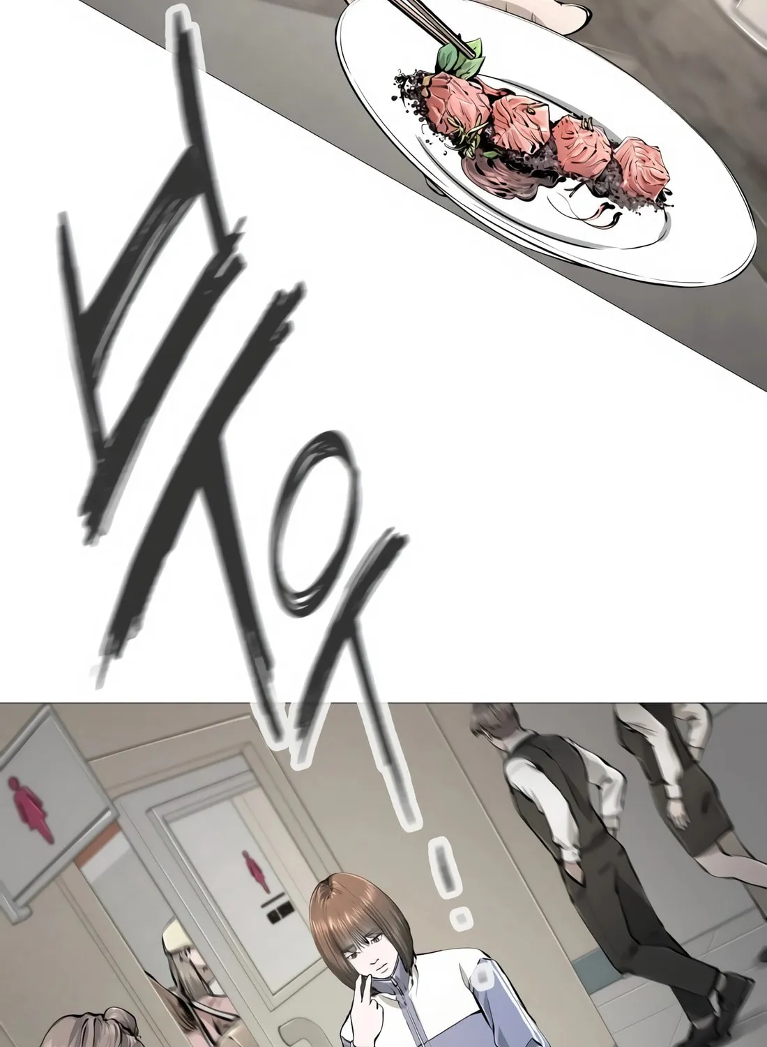 Don