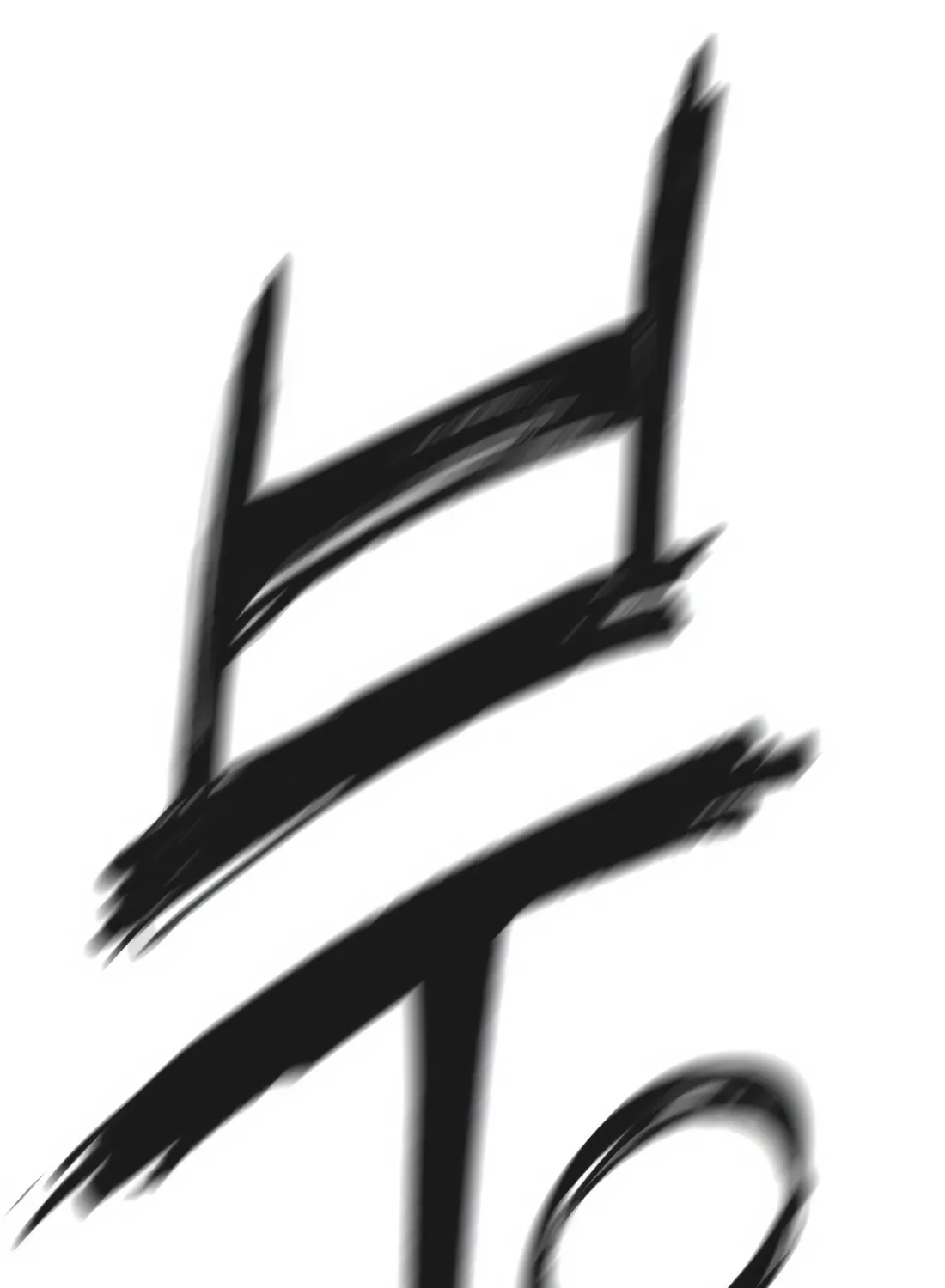Don