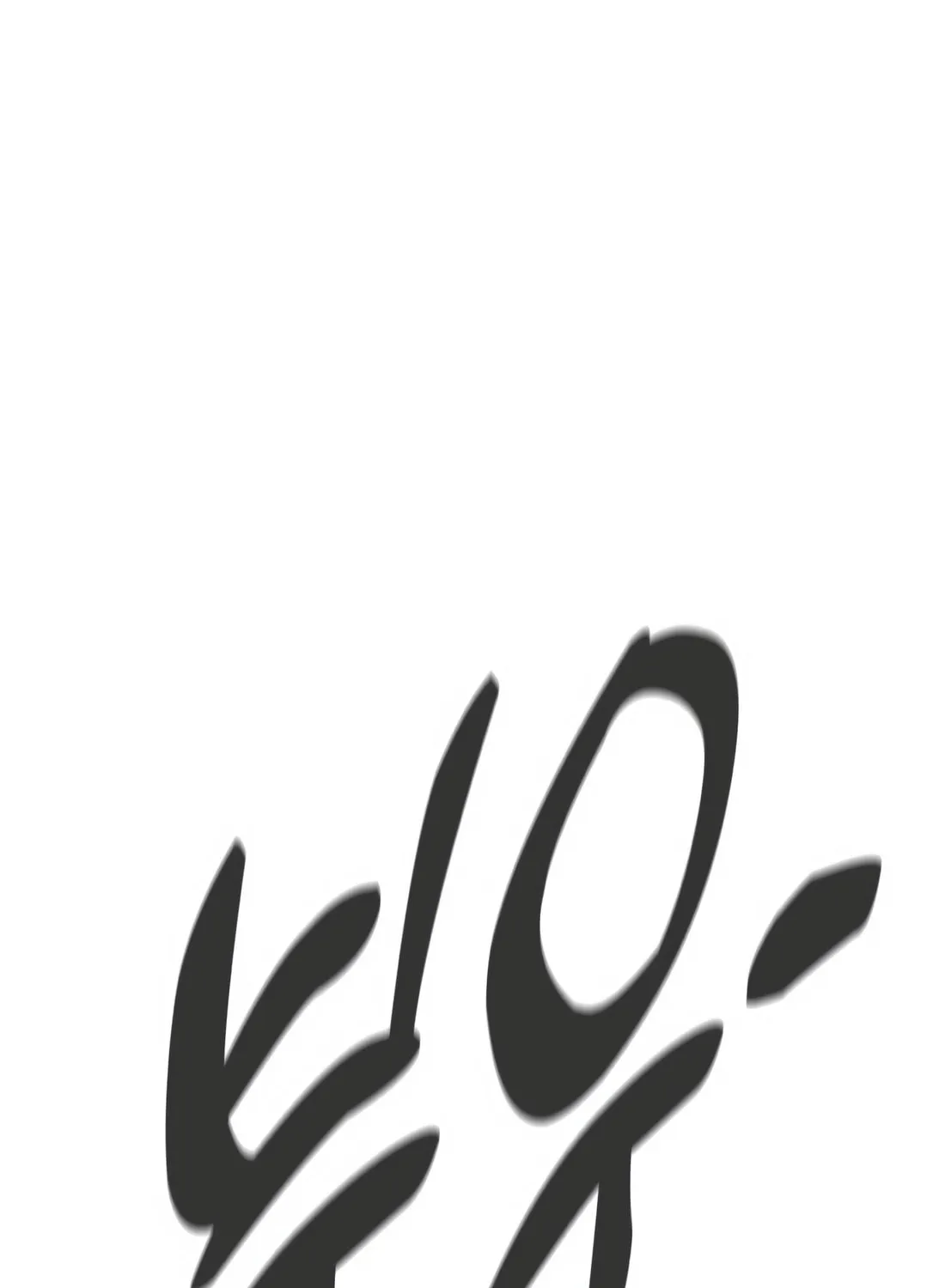 Don