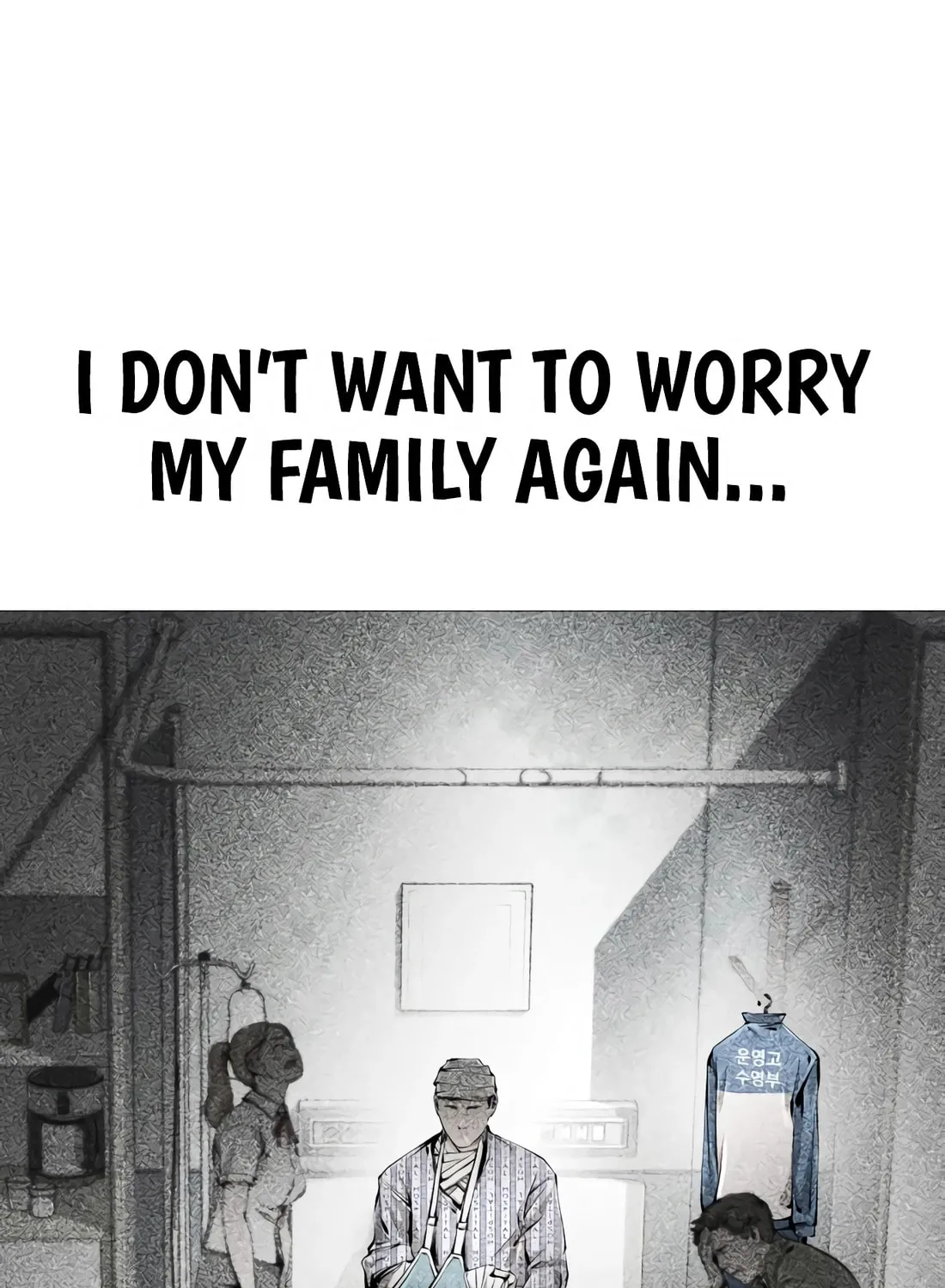 Don