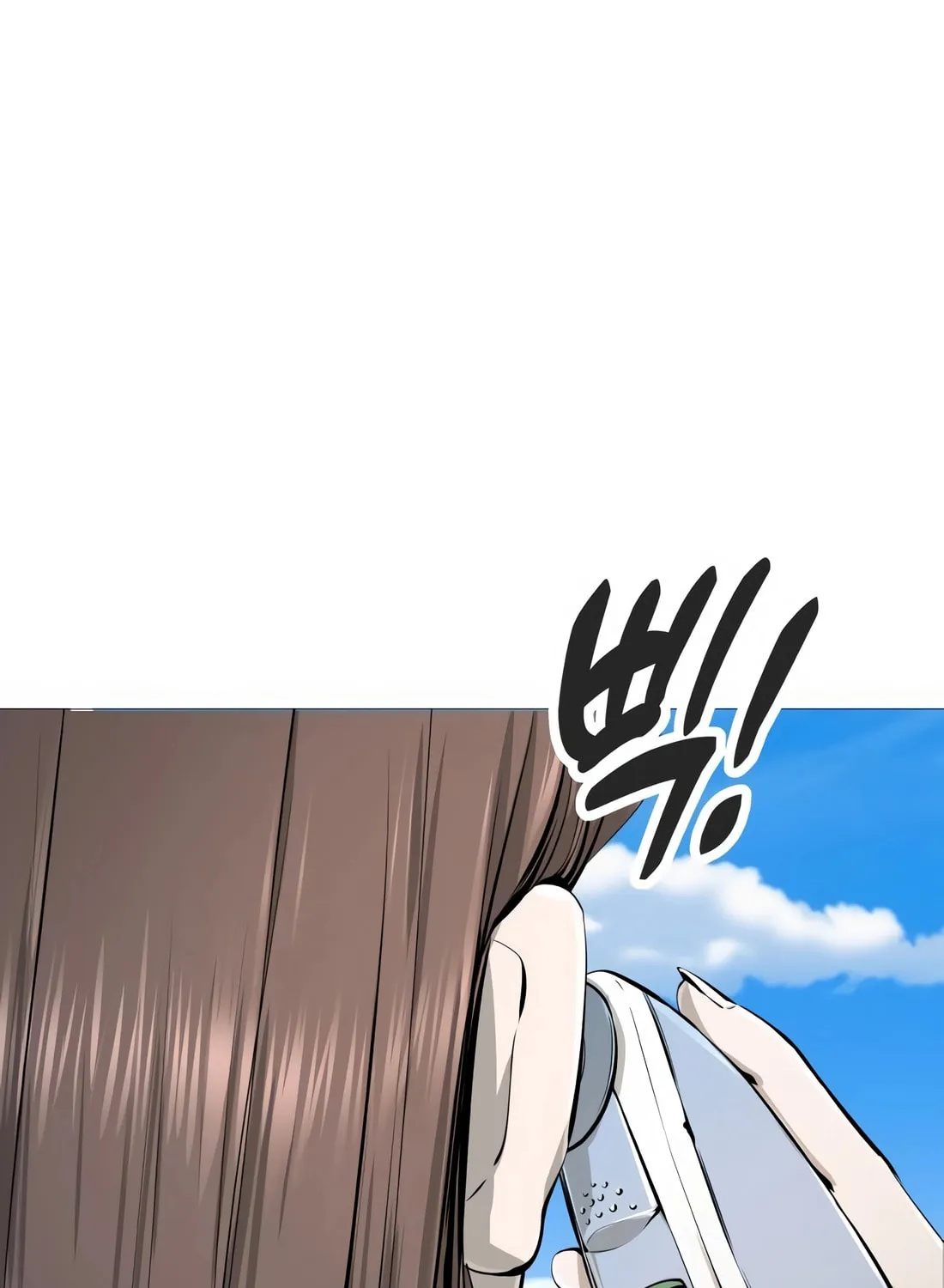 Don