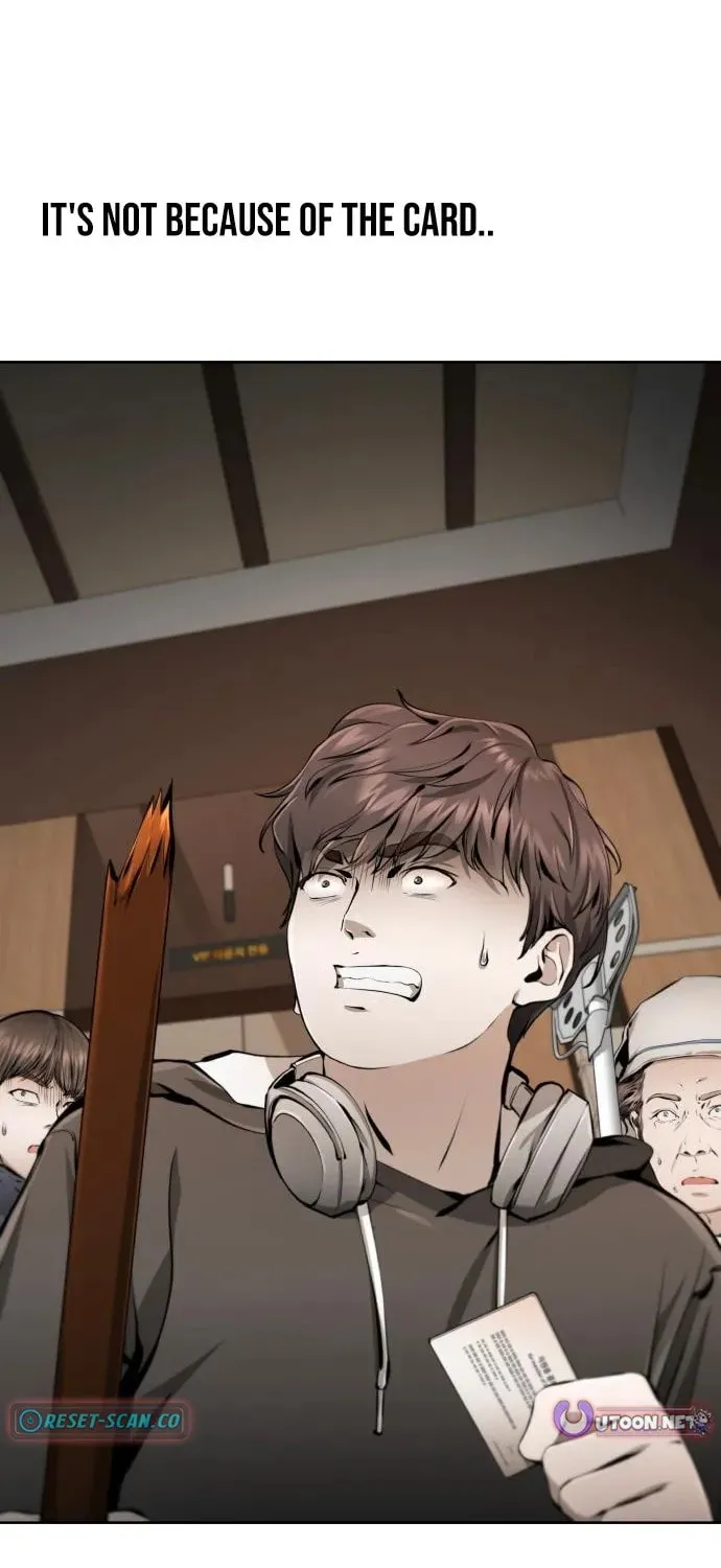 Don