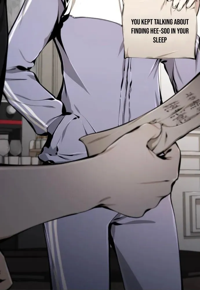 Don