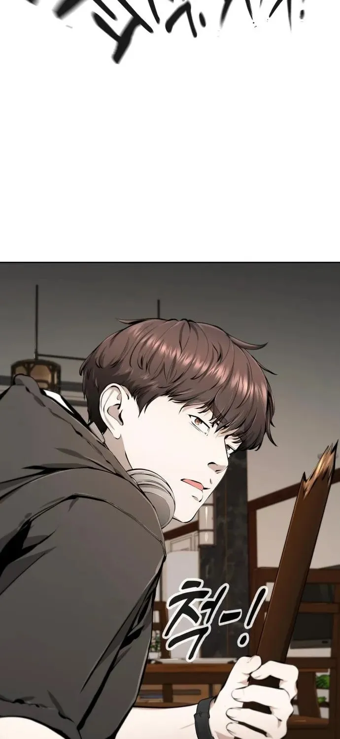 Don