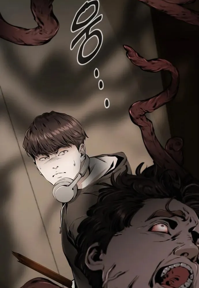 Don