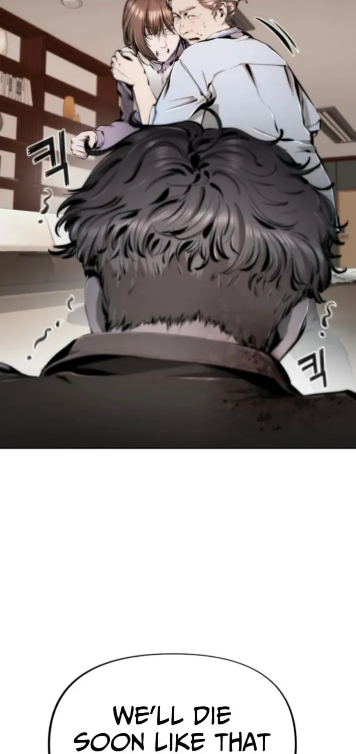Don