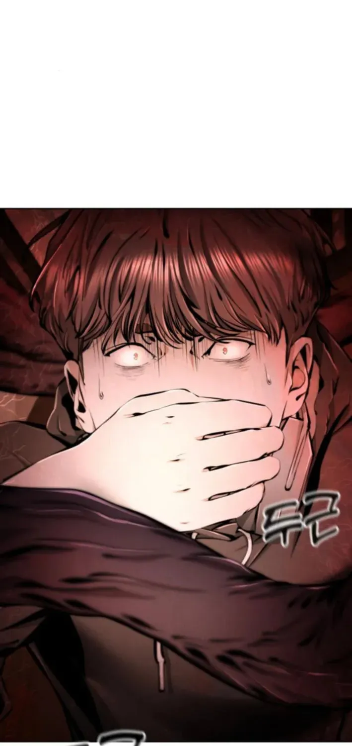 Don