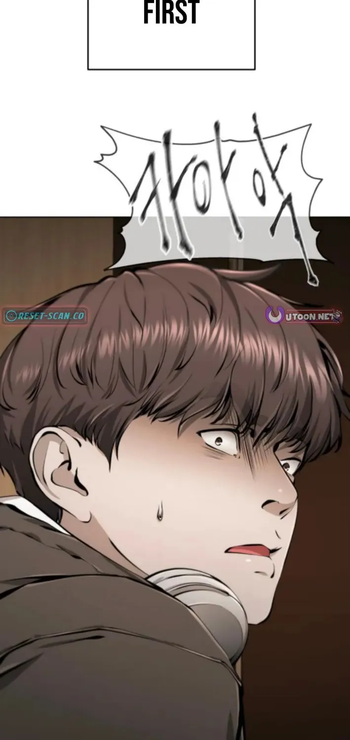 Don