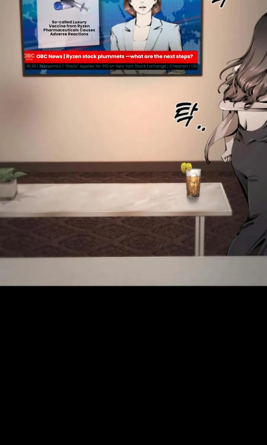 Don