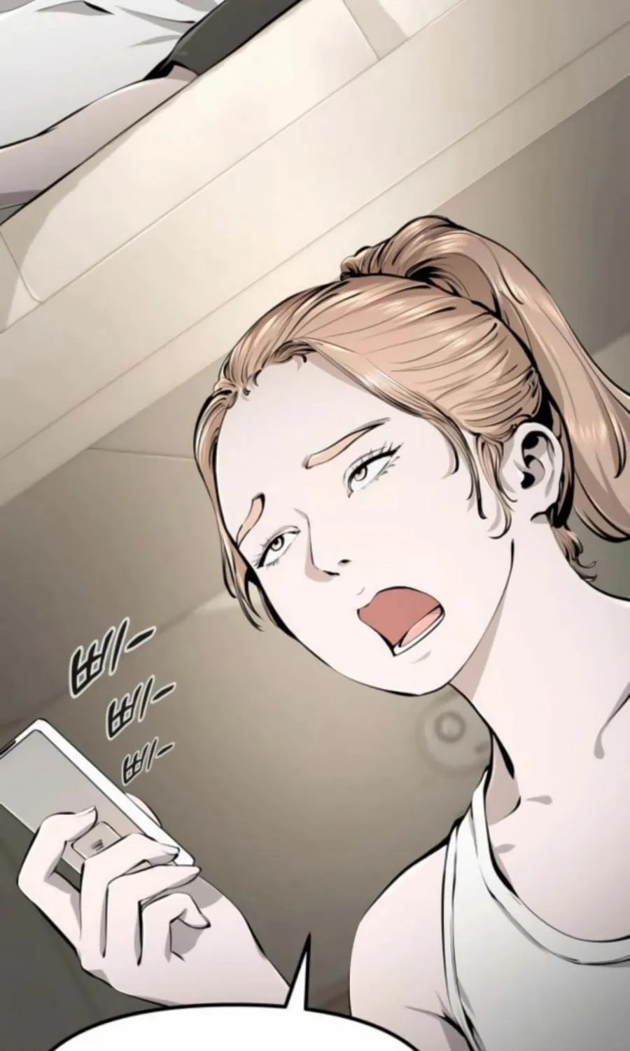 Don