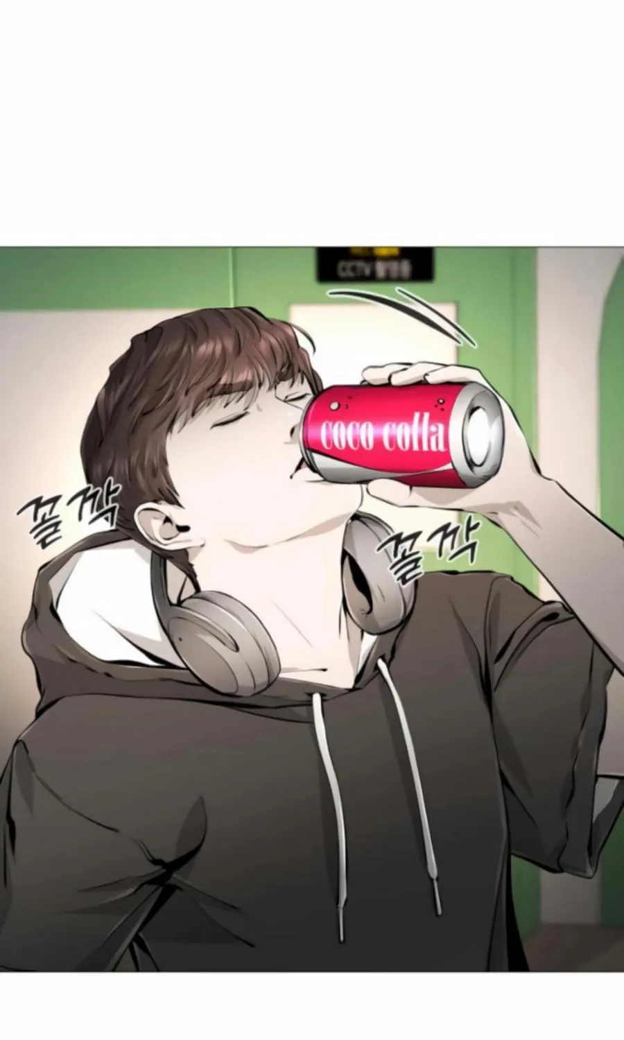 Don