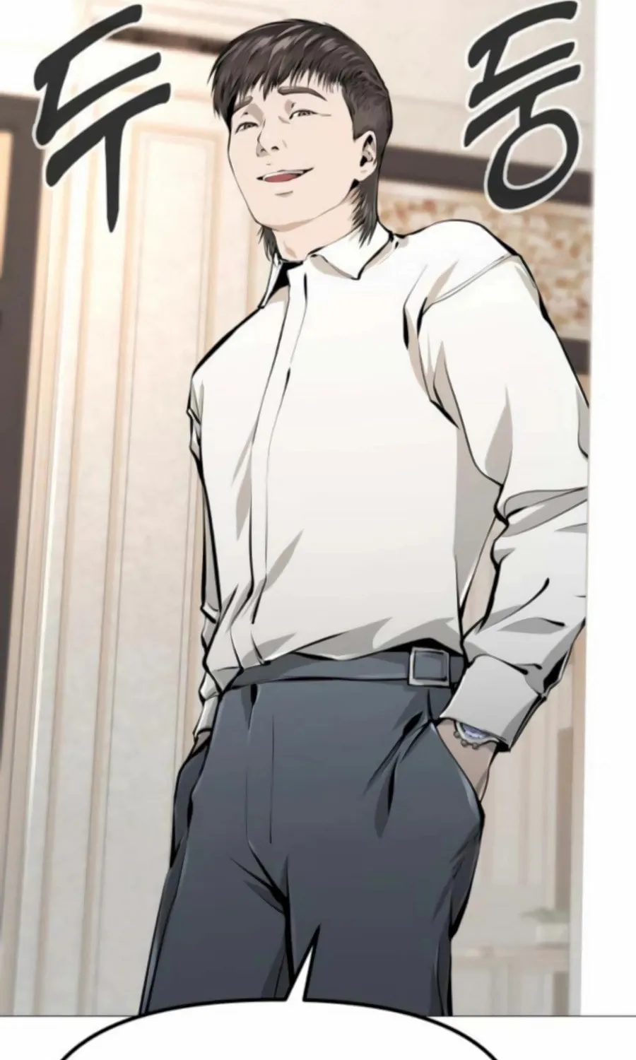 Don