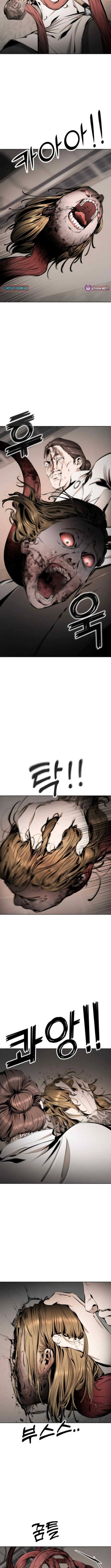Don