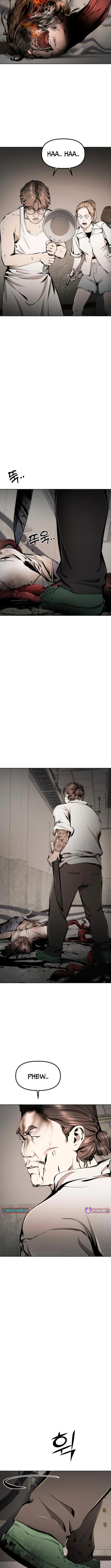 Don
