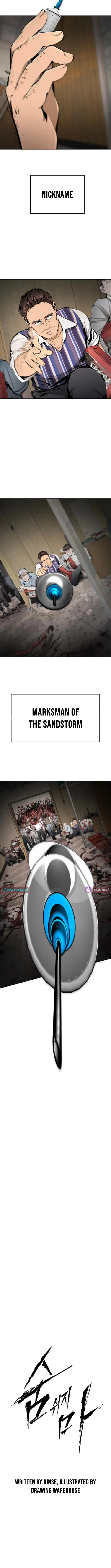 Don