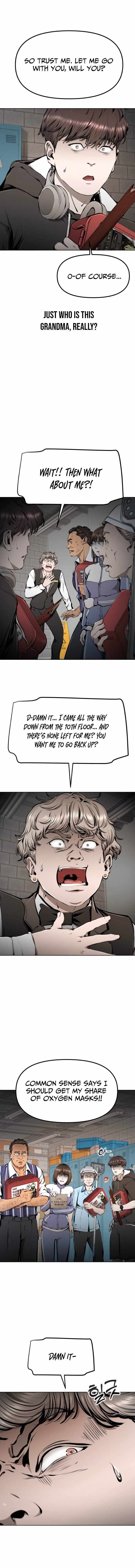 Don