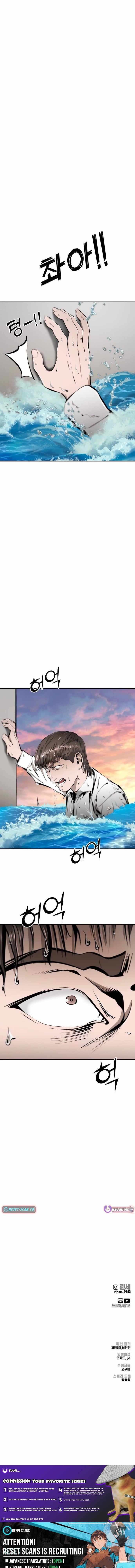 Don