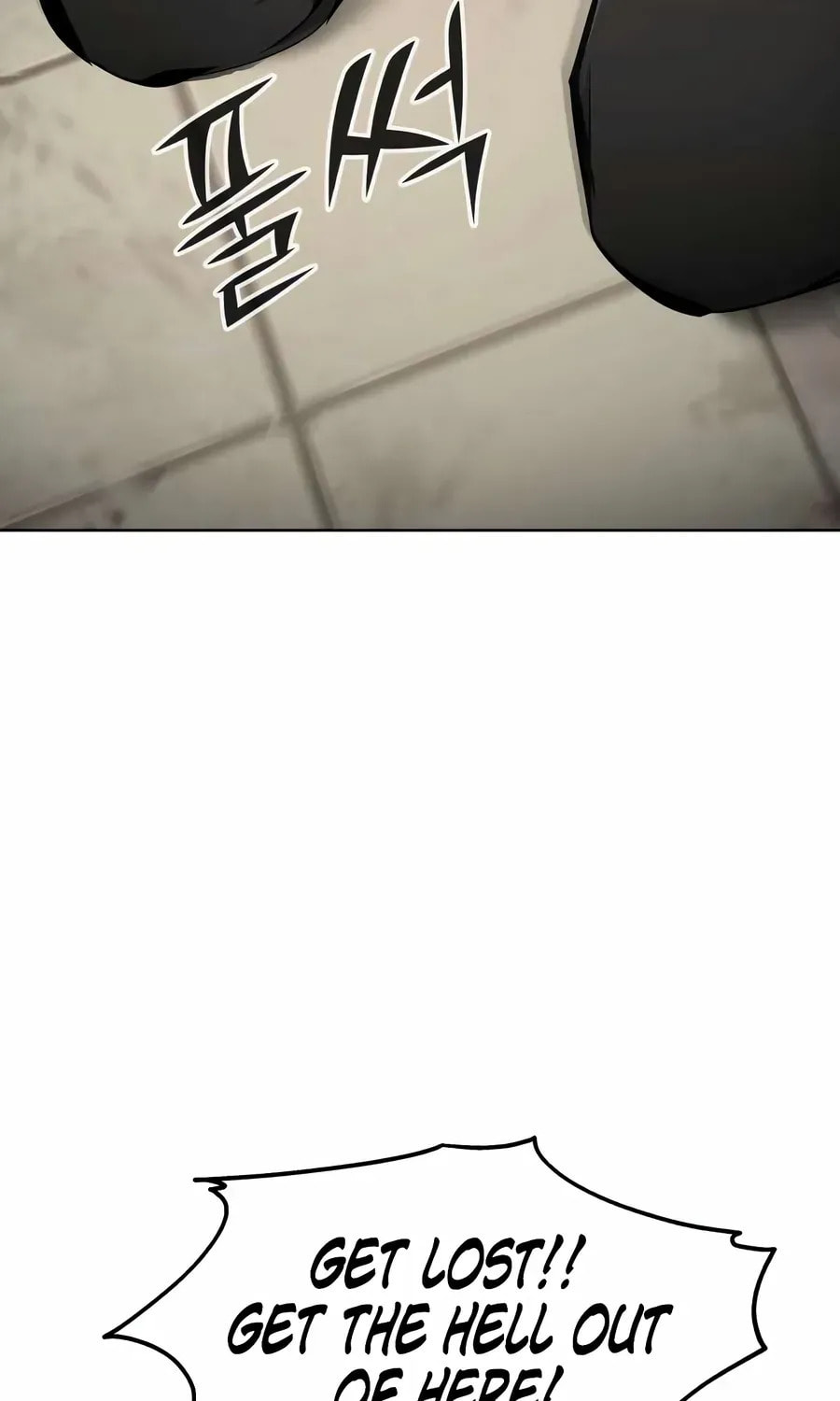 Don