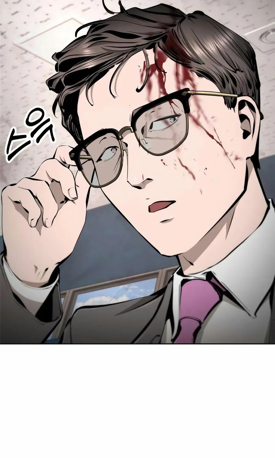 Don