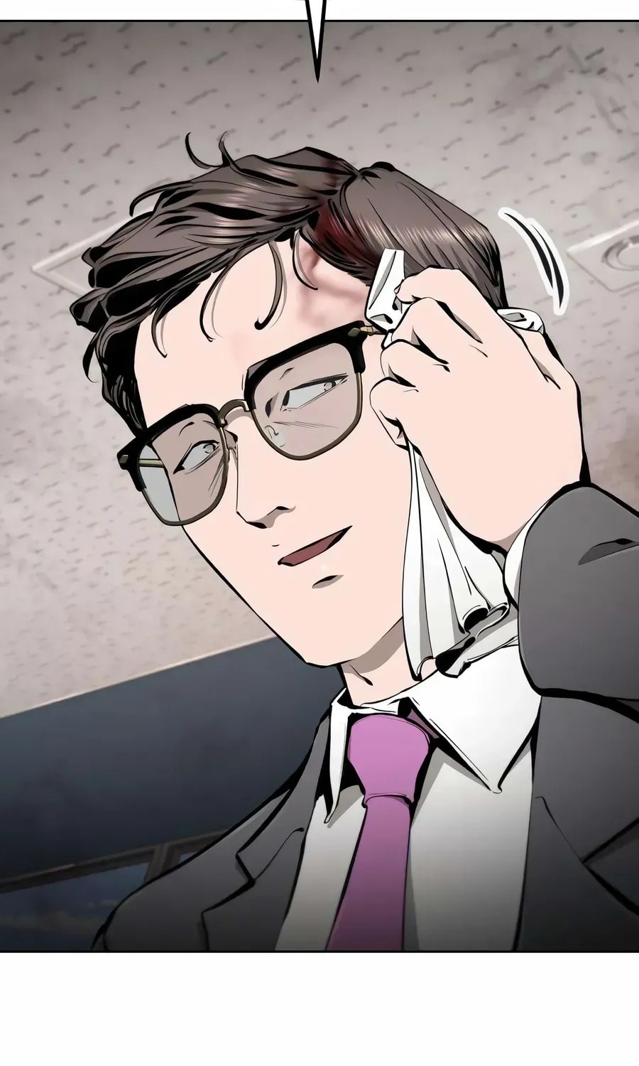 Don