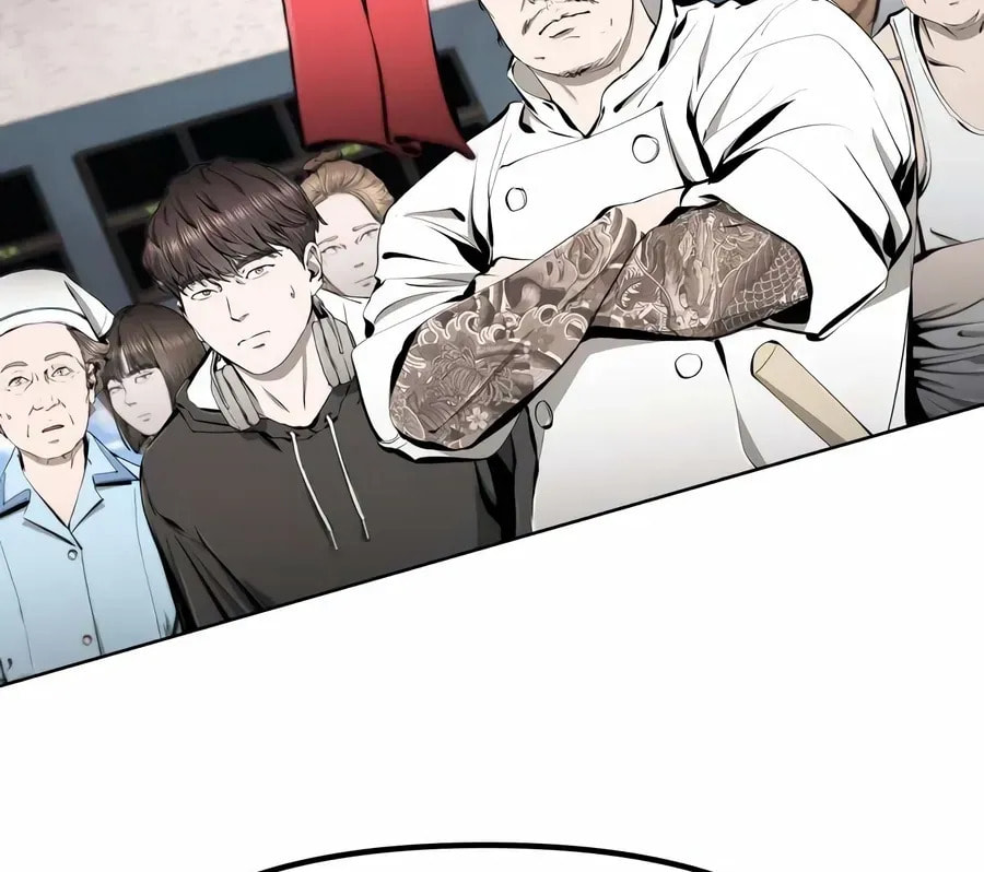 Don