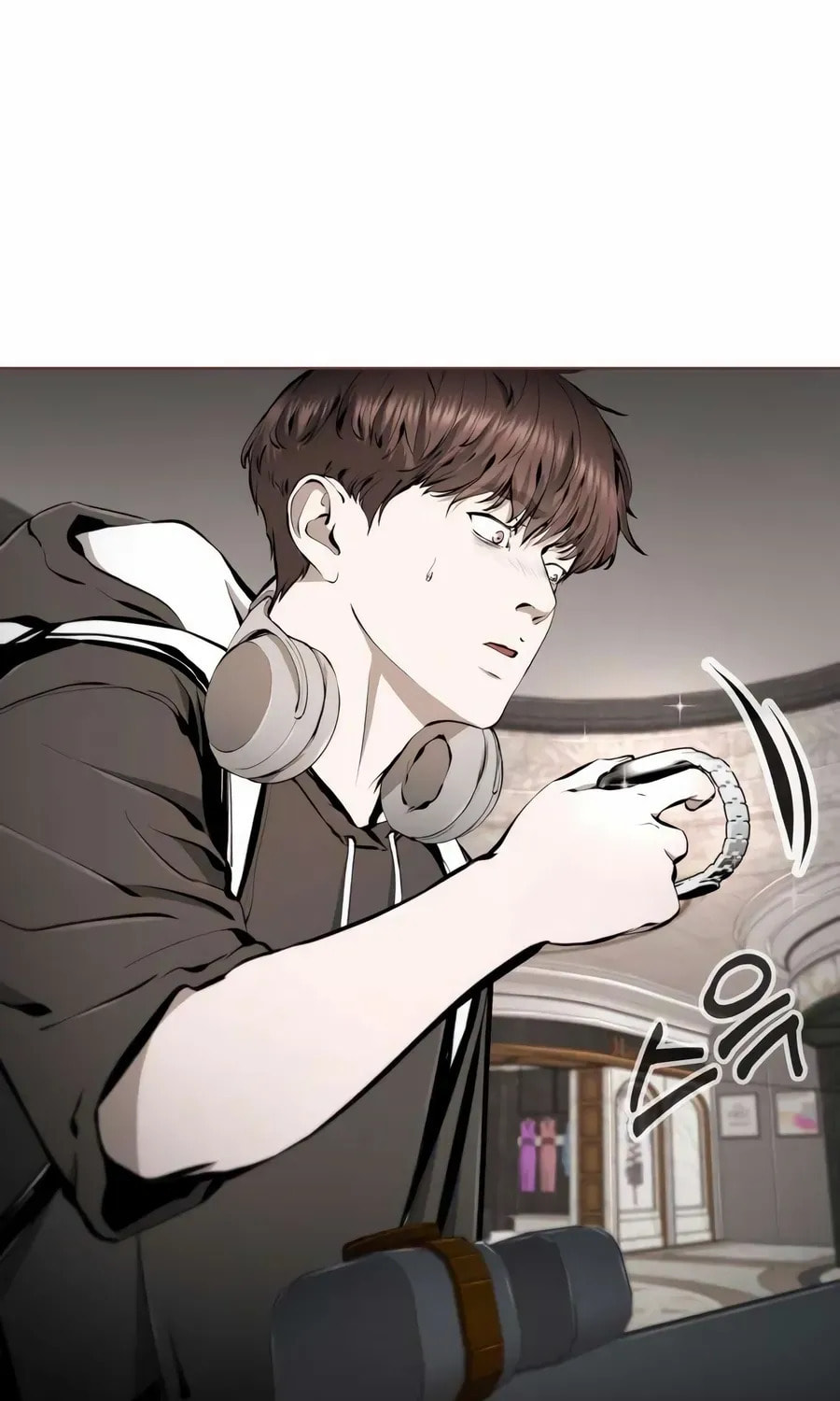 Don