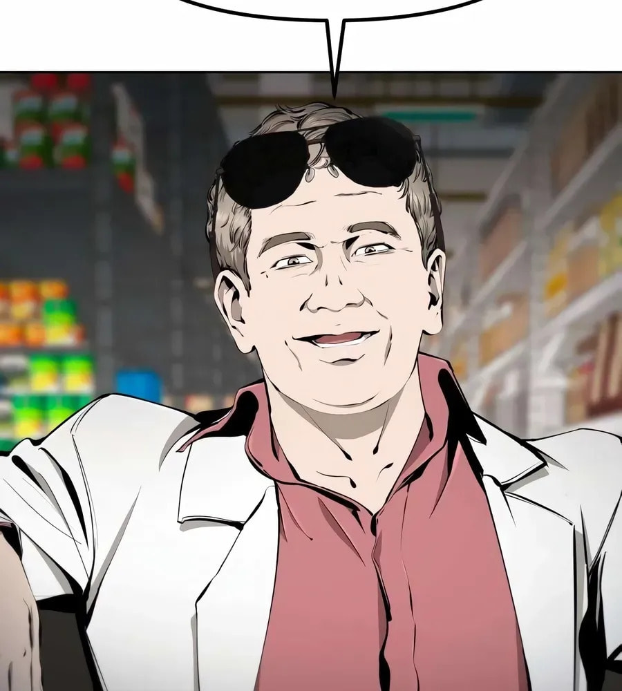 Don