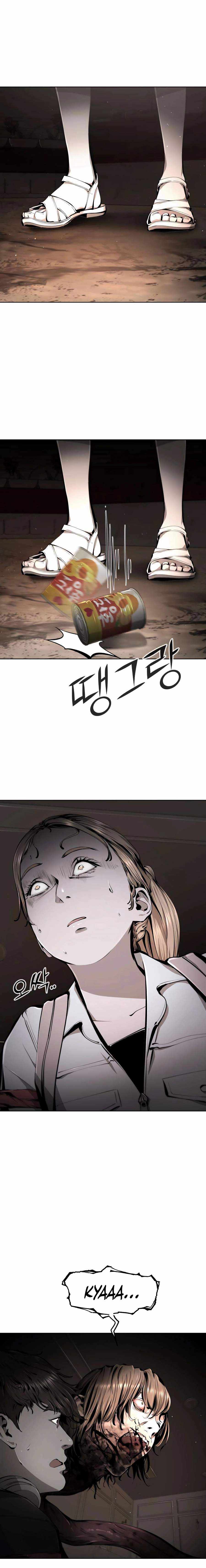 Don