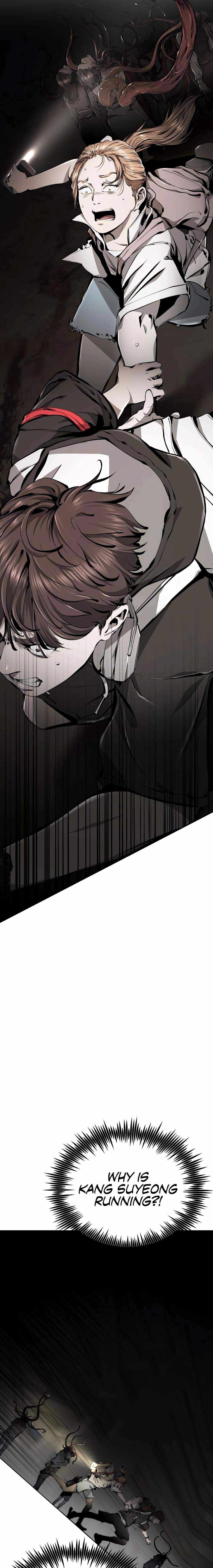 Don