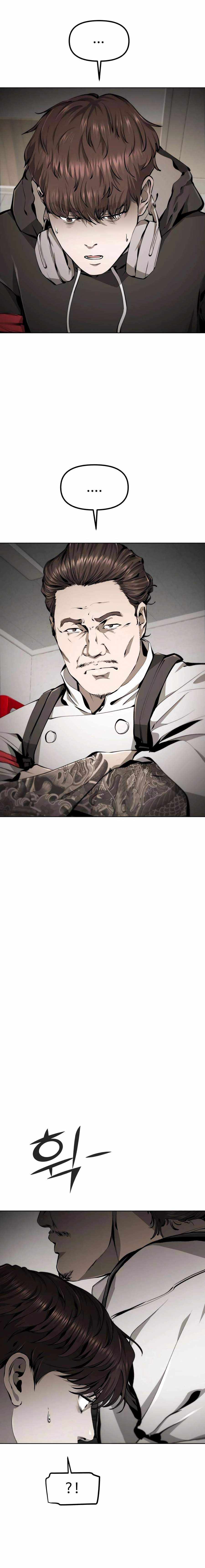 Don