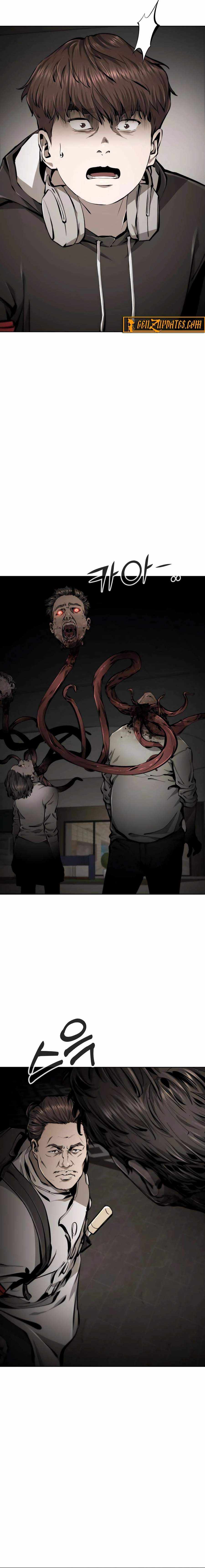 Don