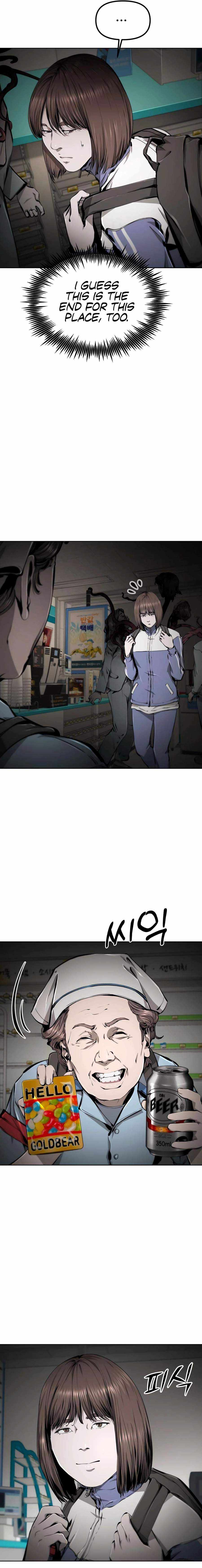 Don
