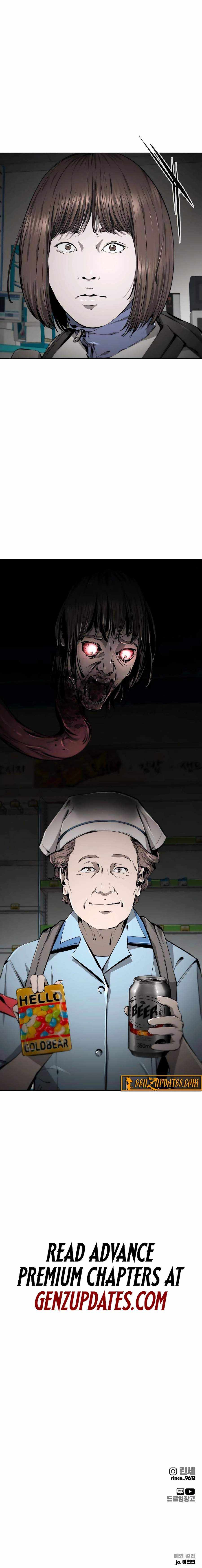 Don