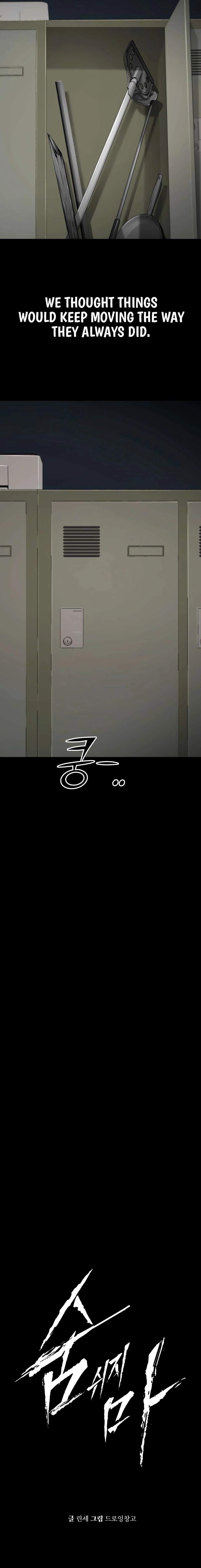 Don