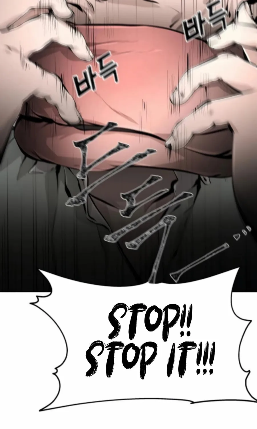 Don