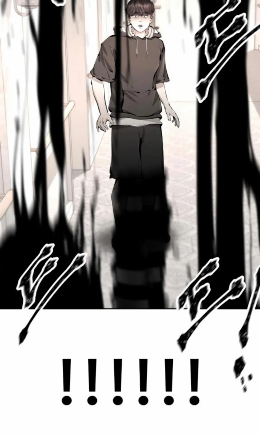 Don