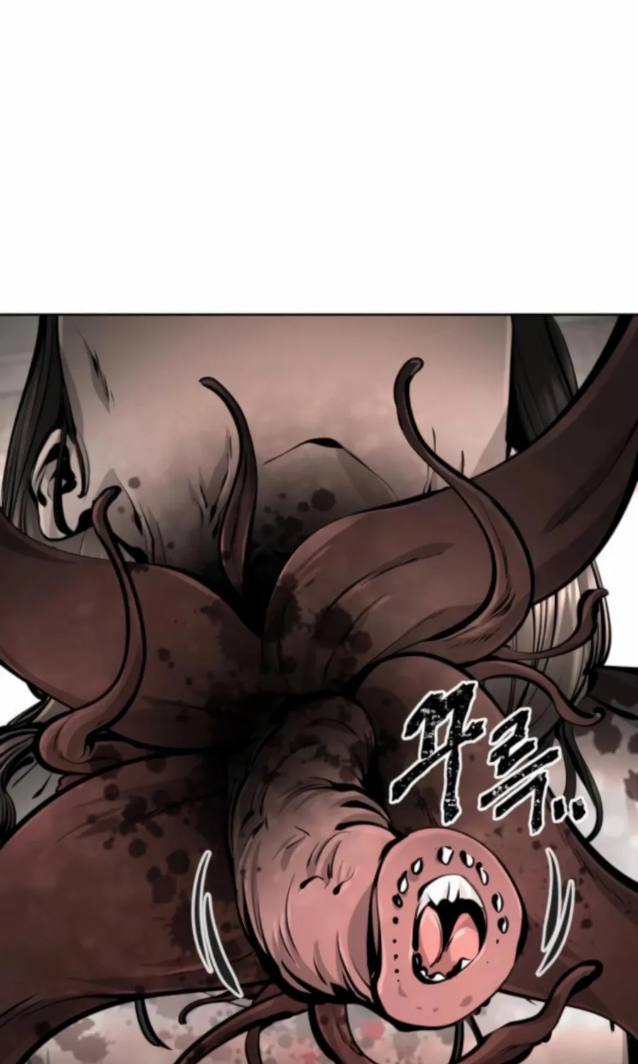 Don