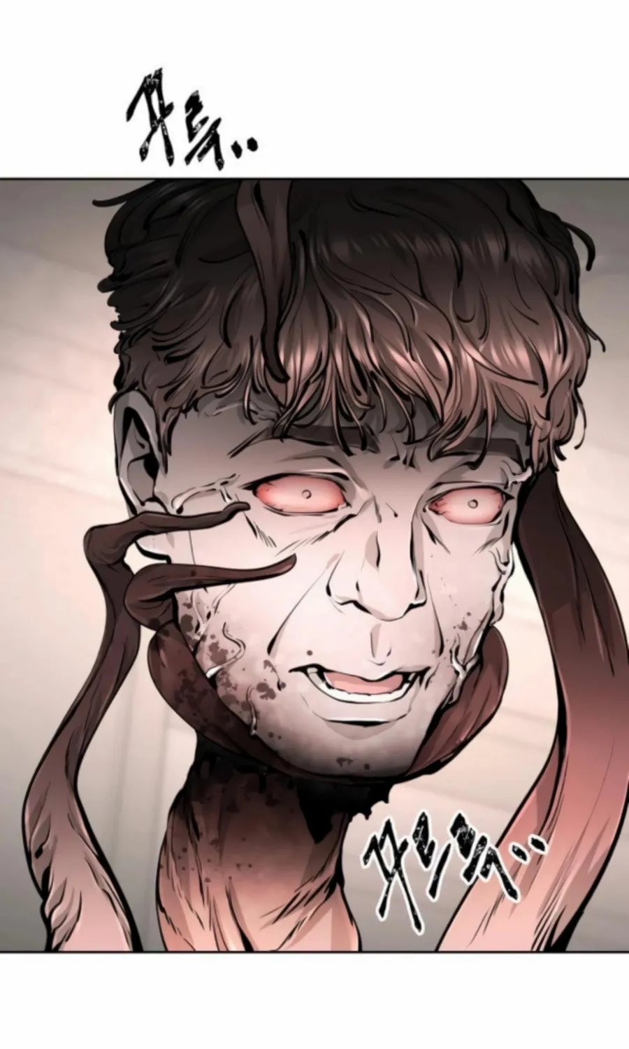 Don