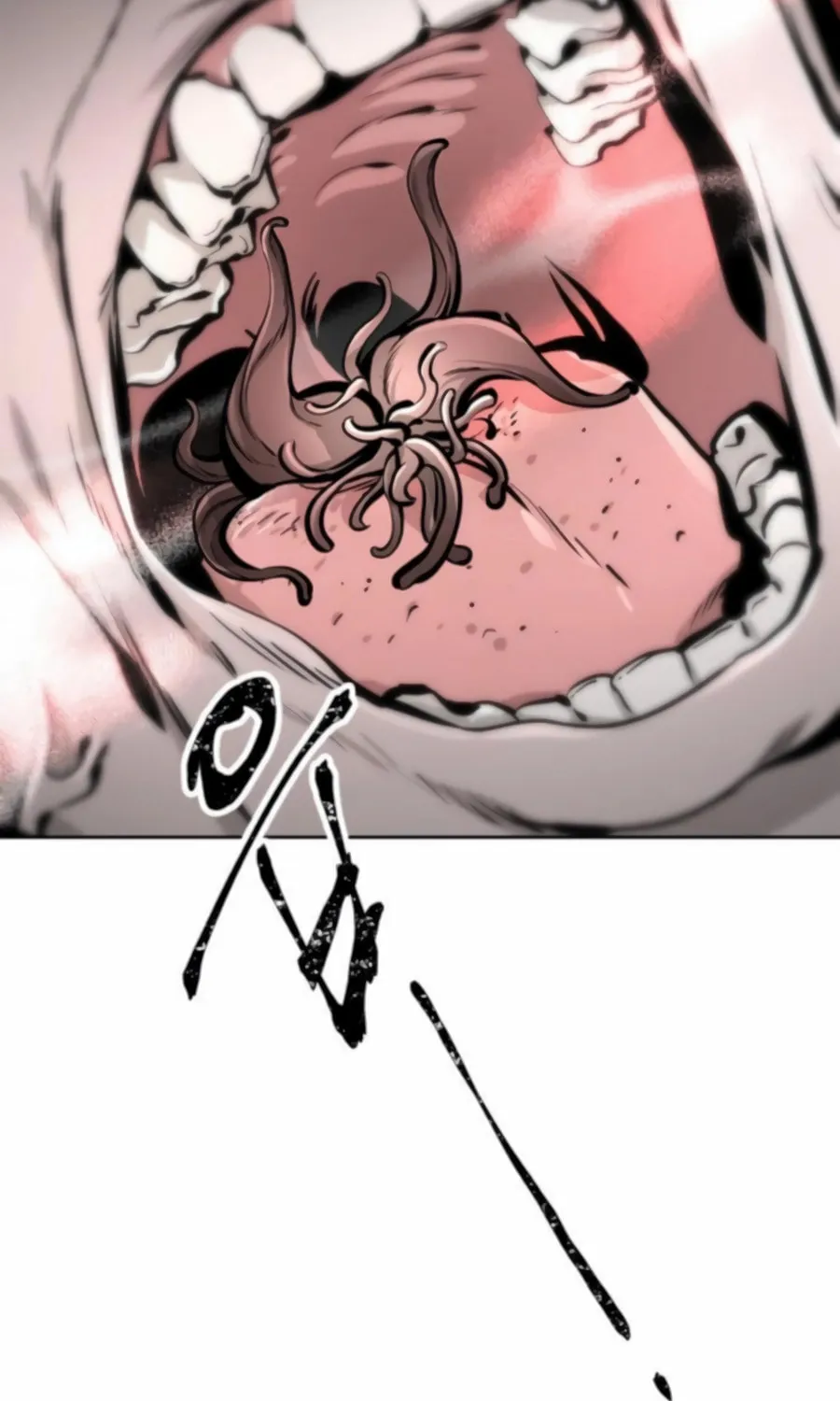 Don