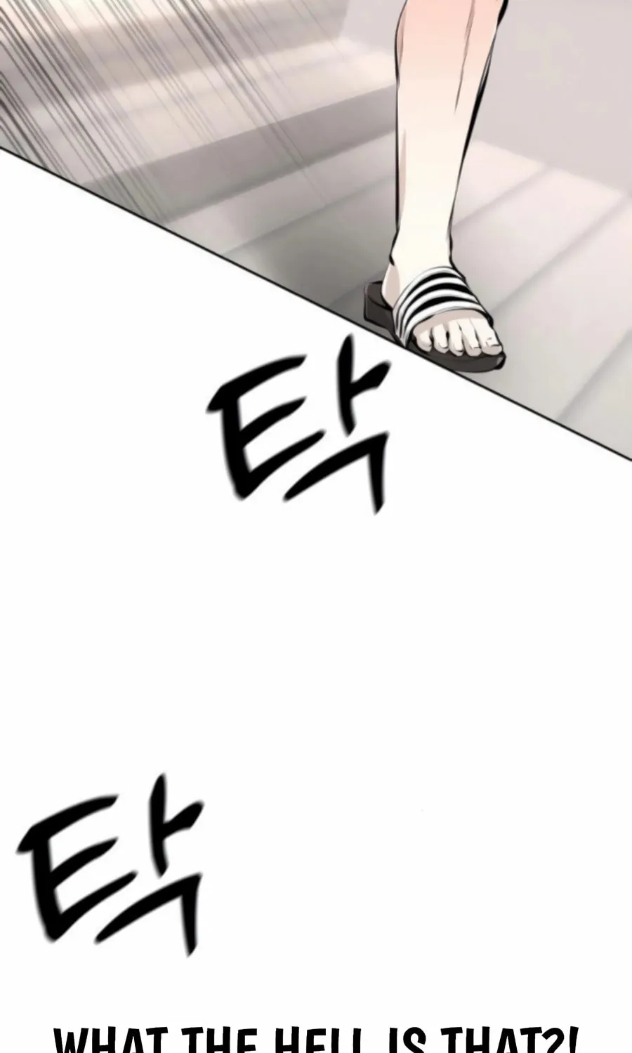 Don
