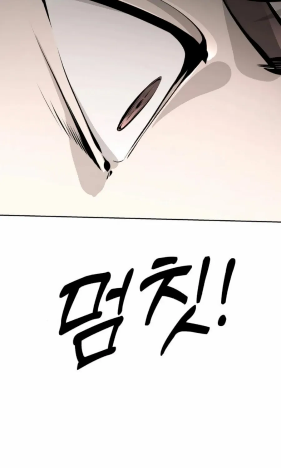 Don