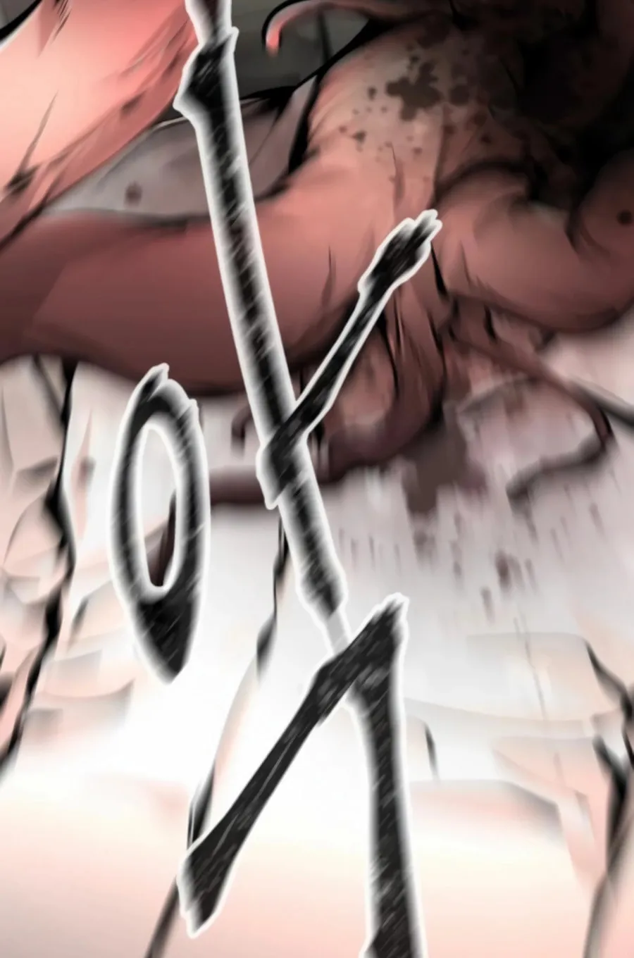 Don