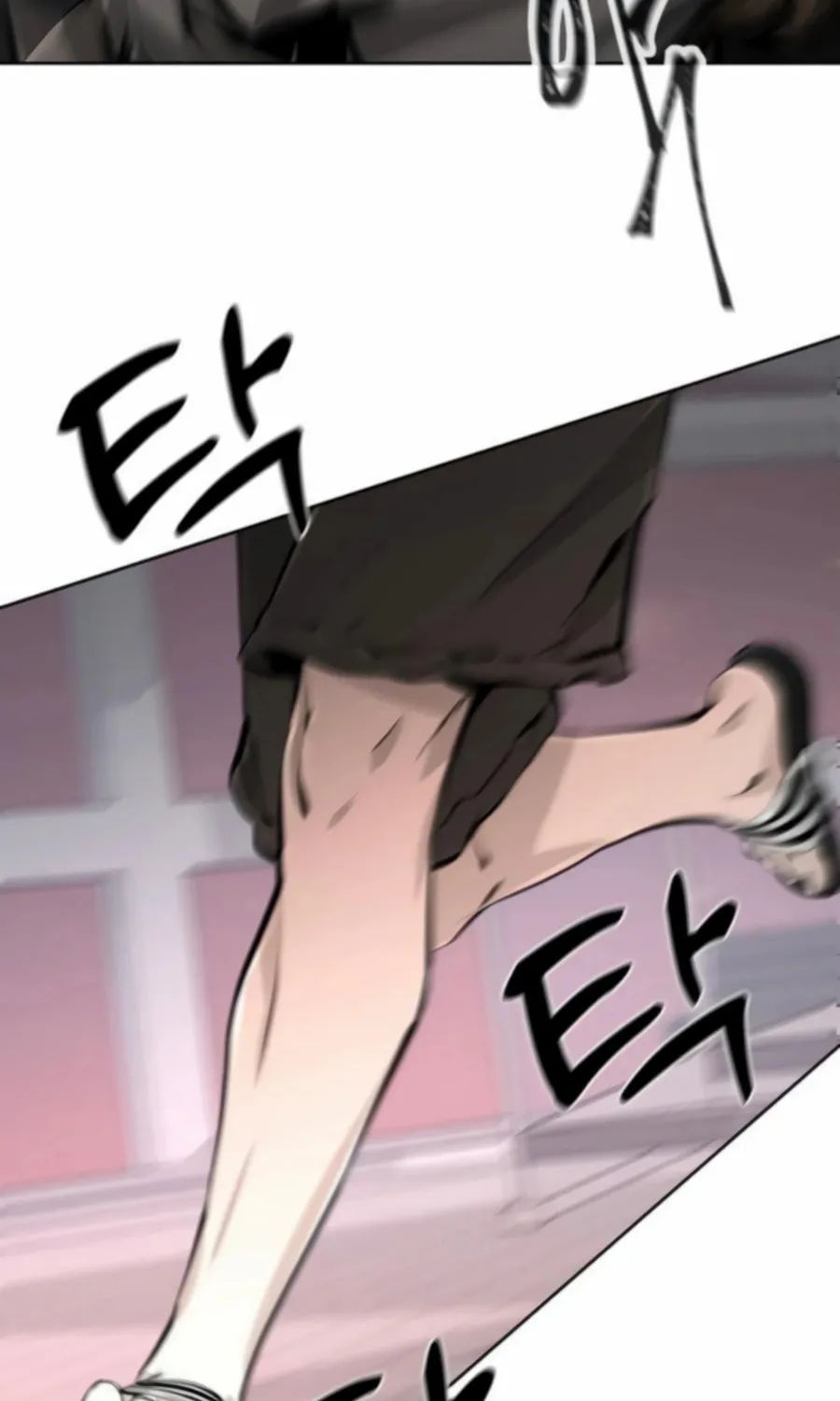 Don